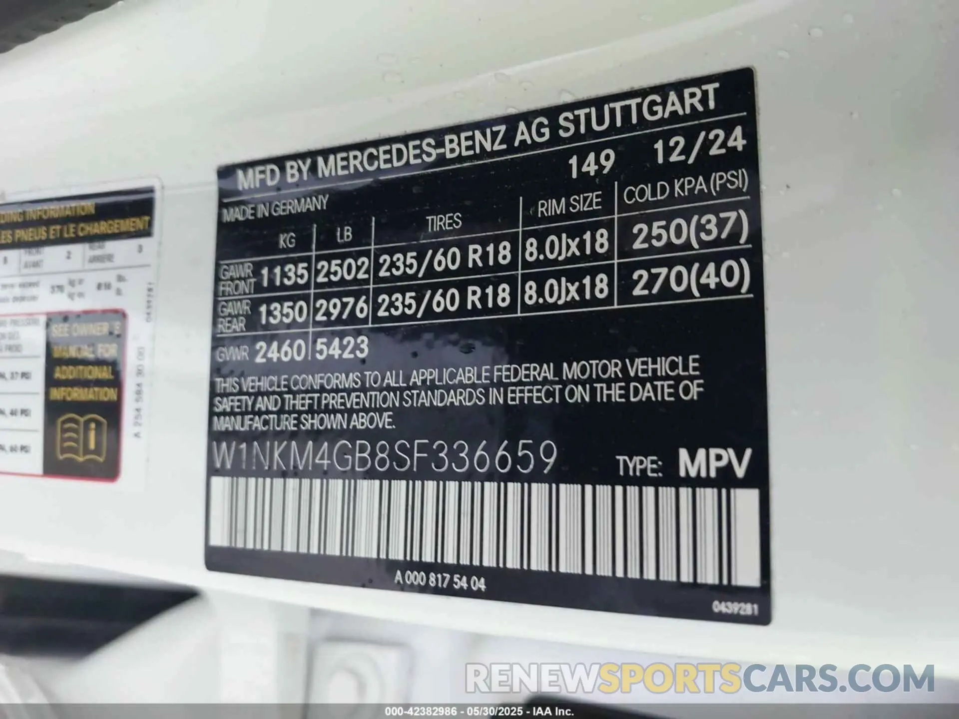 9 Photograph of a damaged car W1NKM4GB8SF336659 MERCEDES-BENZ GLC 300 2025
