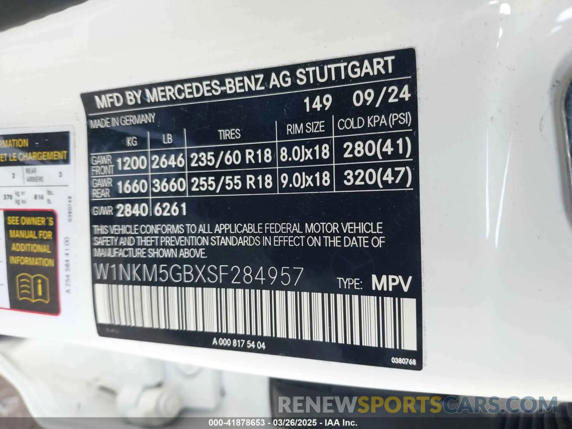 9 Photograph of a damaged car W1NKM5GBXSF284957 MERCEDES-BENZ GLC 350E 2025