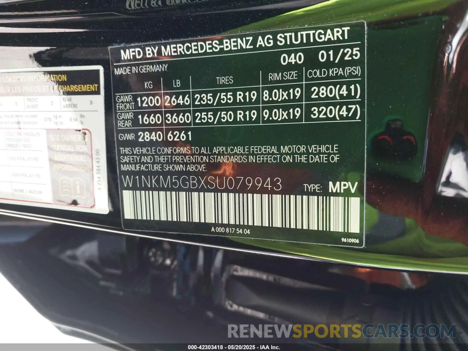 9 Photograph of a damaged car W1NKM5GBXSU079943 MERCEDES-BENZ GLC 350E 2025