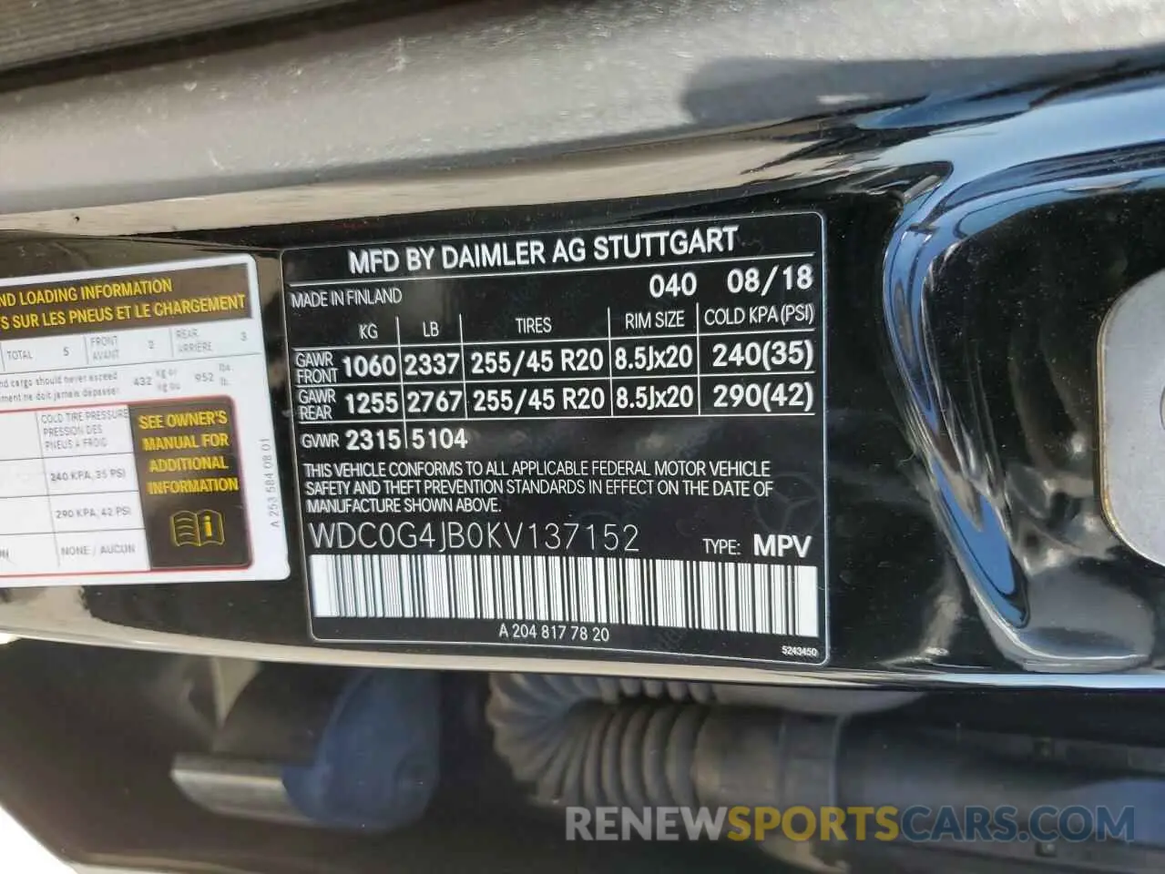 15 Photograph of a damaged car WDC0G4JB0KV137152 MERCEDES-BENZ GLC-CLASS 2019