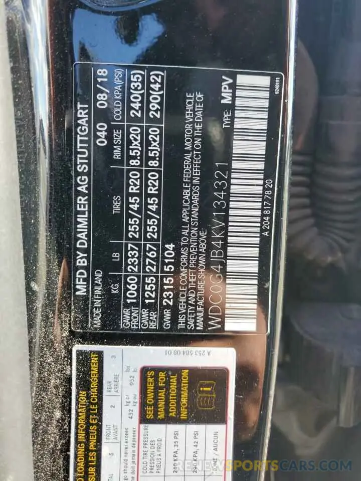 14 Photograph of a damaged car WDC0G4JB4KV134321 MERCEDES-BENZ GLC-CLASS 2019