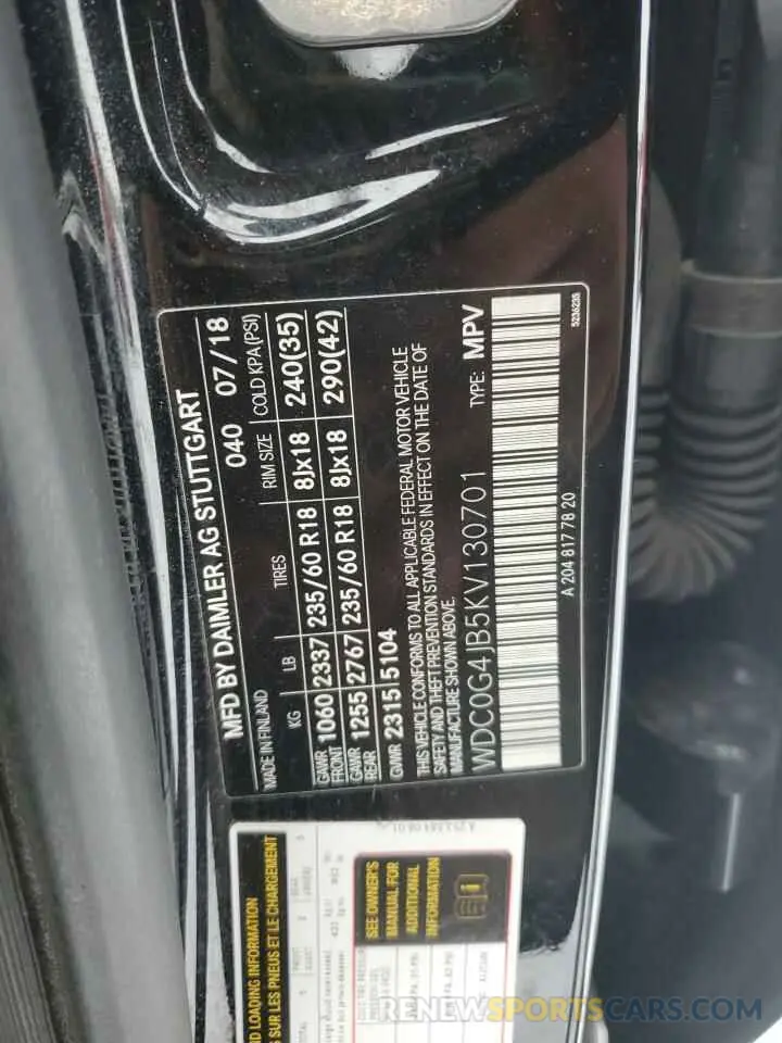 14 Photograph of a damaged car WDC0G4JB5KV130701 MERCEDES-BENZ GLC-CLASS 2019