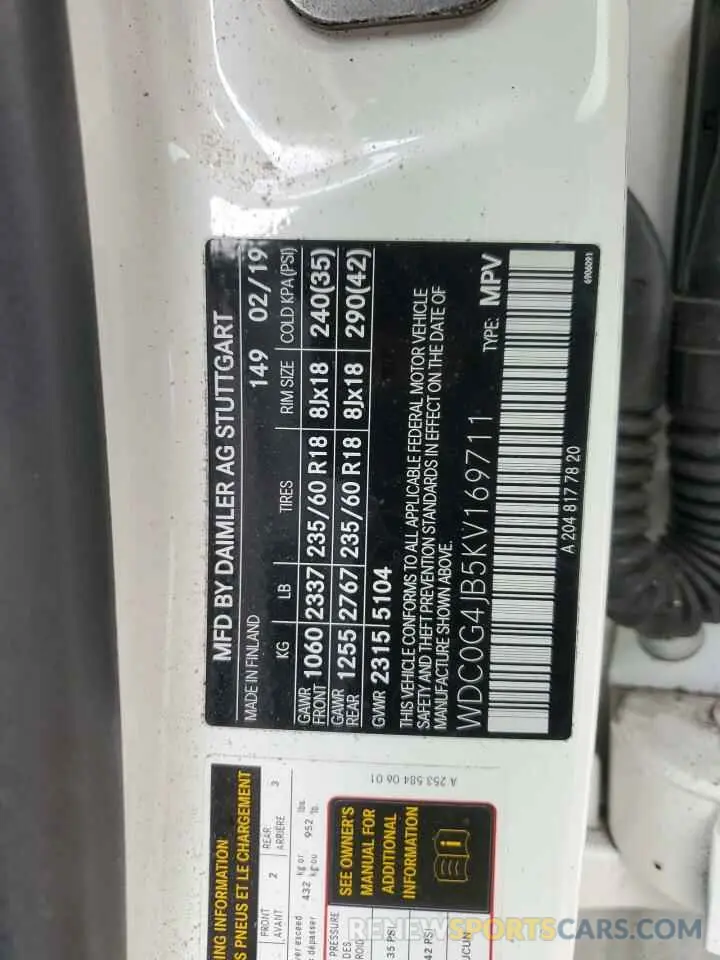16 Photograph of a damaged car WDC0G4JB5KV169711 MERCEDES-BENZ GLC-CLASS 2019
