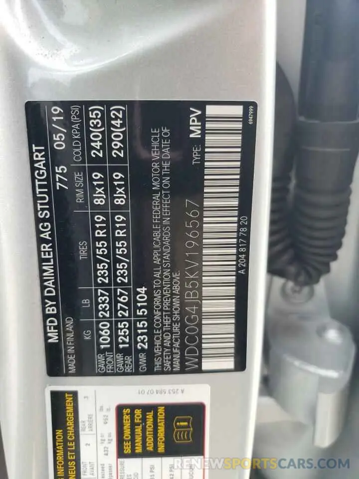 13 Photograph of a damaged car WDC0G4JB5KV196567 MERCEDES-BENZ GLC-CLASS 2019