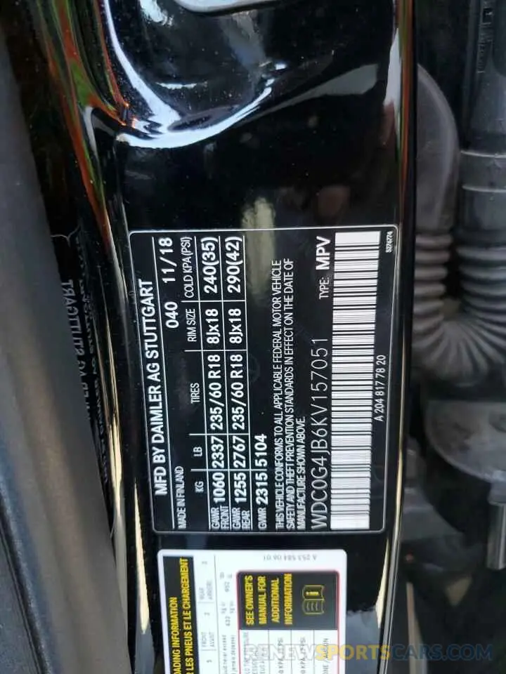 12 Photograph of a damaged car WDC0G4JB6KV157051 MERCEDES-BENZ GLC-CLASS 2019