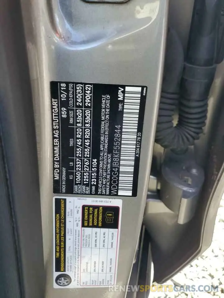 14 Photograph of a damaged car WDC0G4JB8KF552844 MERCEDES-BENZ GLC-CLASS 2019