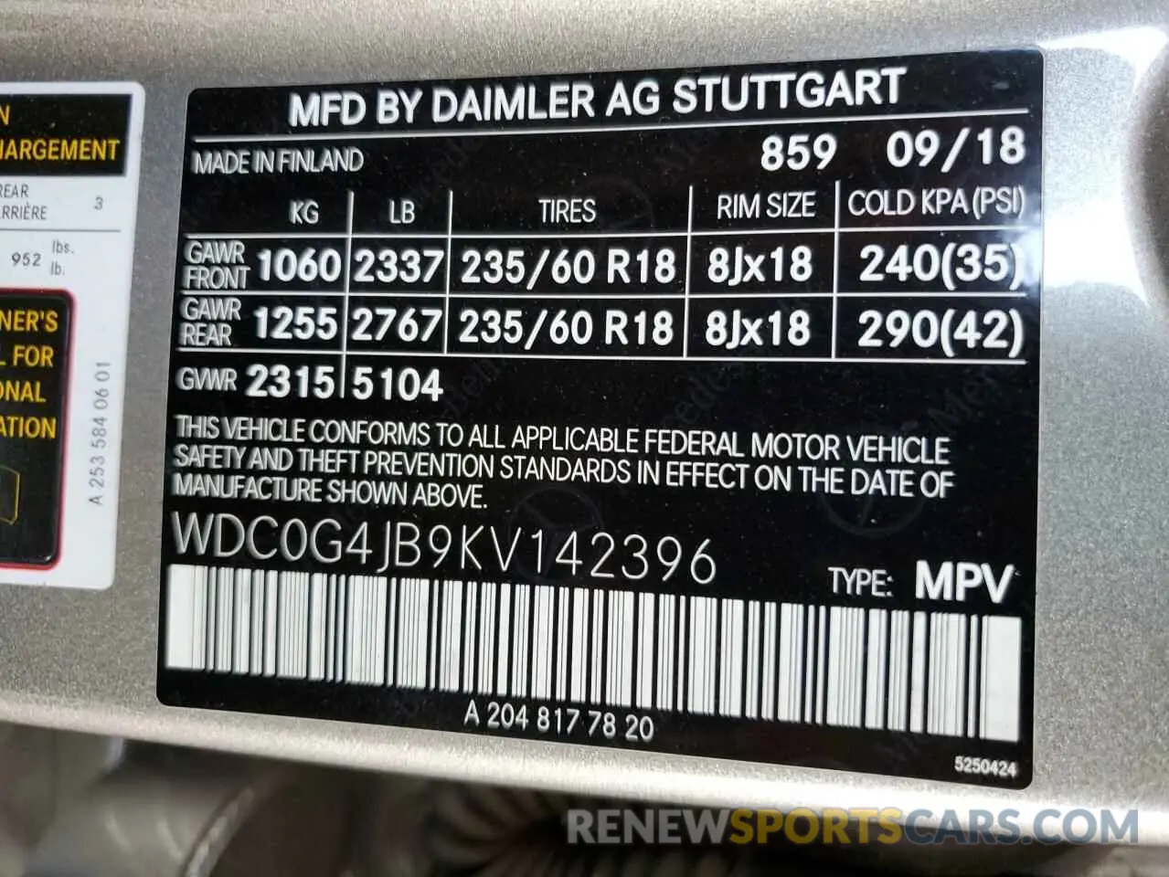 12 Photograph of a damaged car WDC0G4JB9KV142396 MERCEDES-BENZ GLC-CLASS 2019