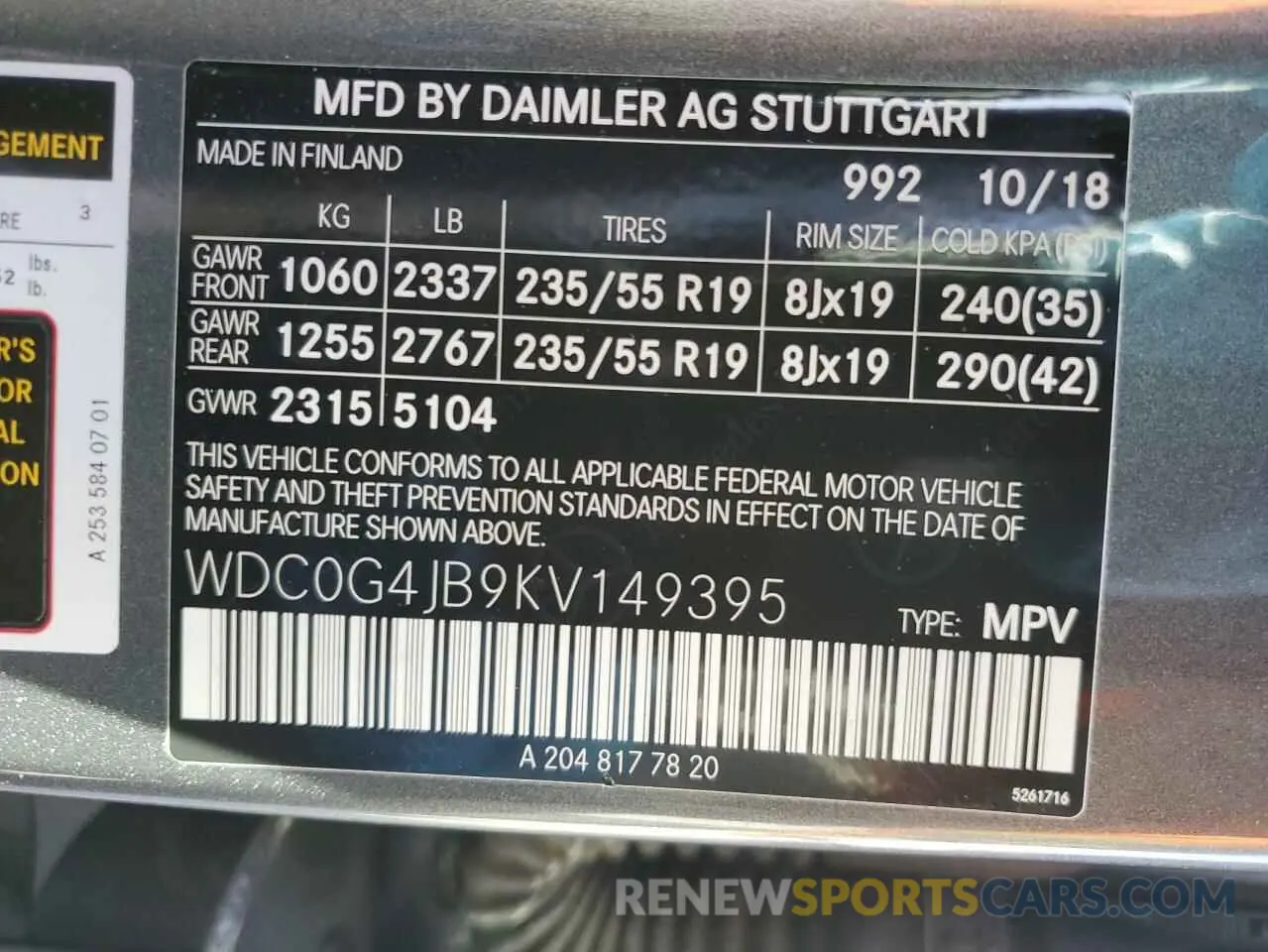 14 Photograph of a damaged car WDC0G4JB9KV149395 MERCEDES-BENZ GLC-CLASS 2019