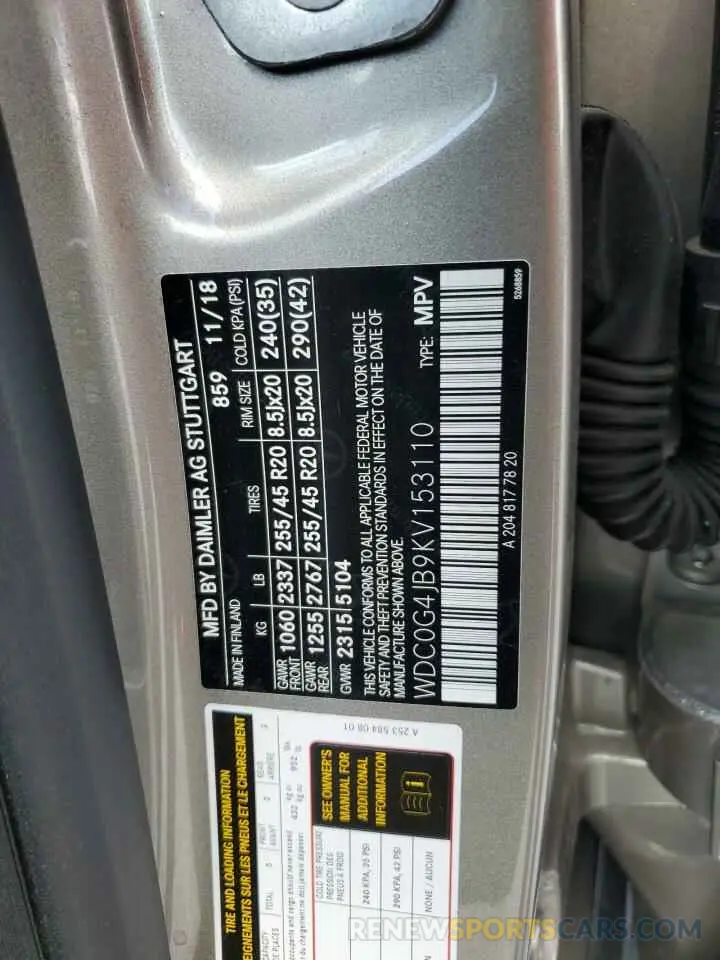 13 Photograph of a damaged car WDC0G4JB9KV153110 MERCEDES-BENZ GLC-CLASS 2019