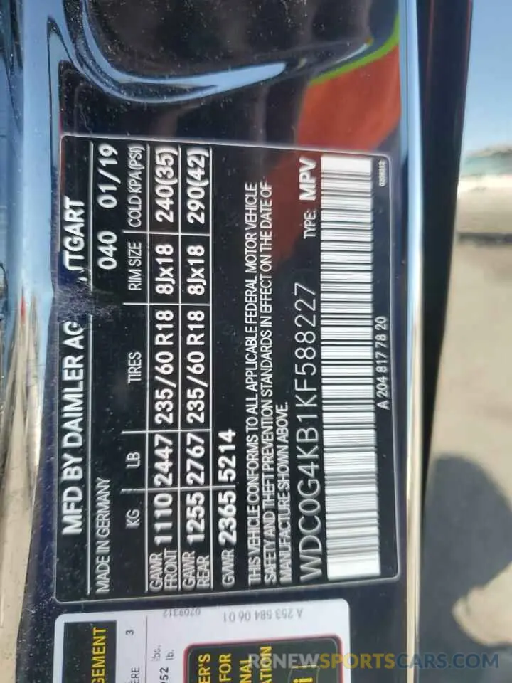 15 Photograph of a damaged car WDC0G4KB1KF588227 MERCEDES-BENZ GLC-CLASS 2019