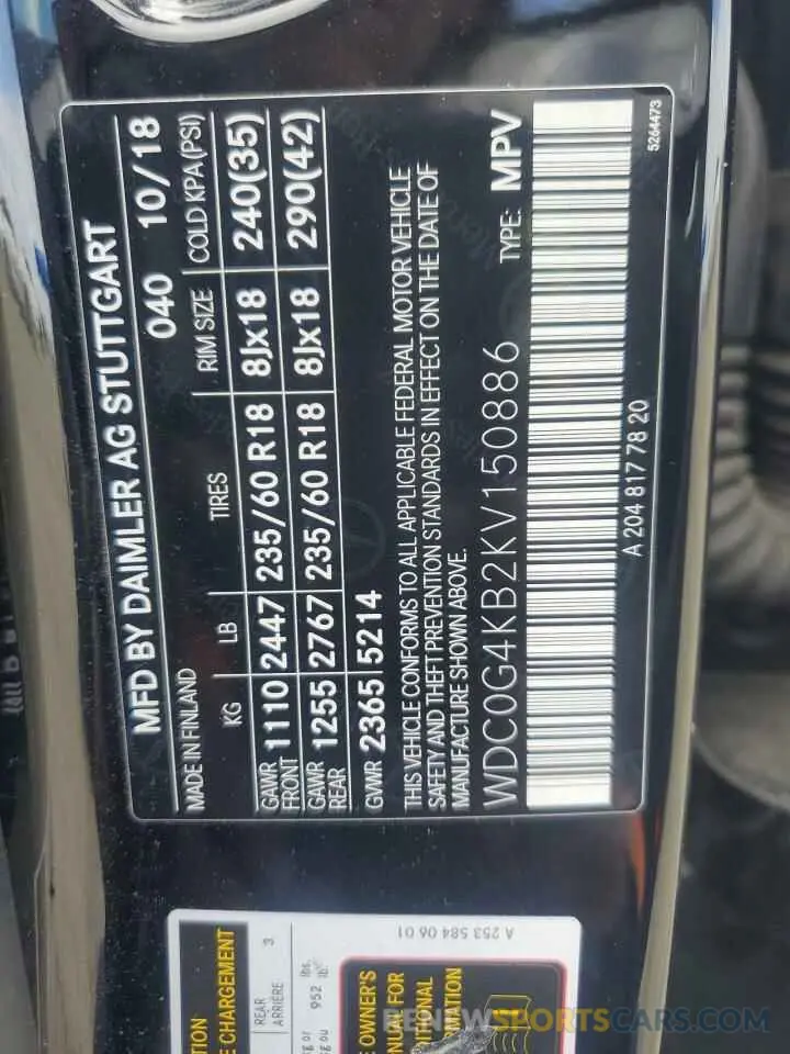 13 Photograph of a damaged car WDC0G4KB2KV150886 MERCEDES-BENZ GLC-CLASS 2019