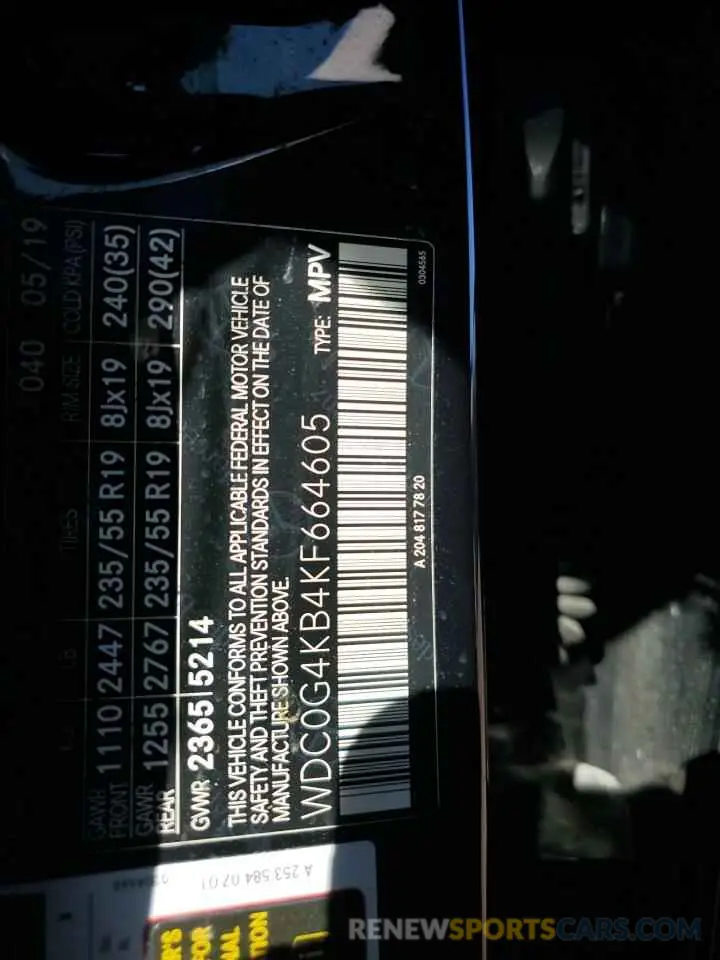 13 Photograph of a damaged car WDC0G4KB4KF664605 MERCEDES-BENZ GLC-CLASS 2019