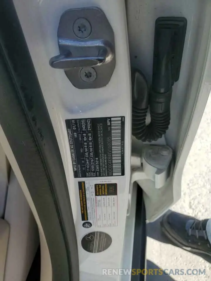 13 Photograph of a damaged car WDC0G4KB4KV166085 MERCEDES-BENZ GLC-CLASS 2019