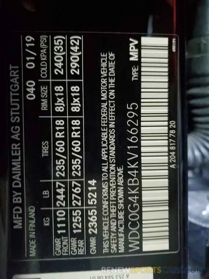 14 Photograph of a damaged car WDC0G4KB4KV166295 MERCEDES-BENZ GLC-CLASS 2019
