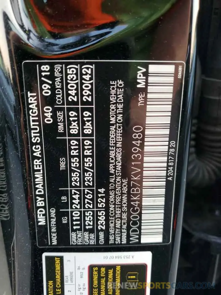 13 Photograph of a damaged car WDC0G4KB7KV139480 MERCEDES-BENZ GLC-CLASS 2019