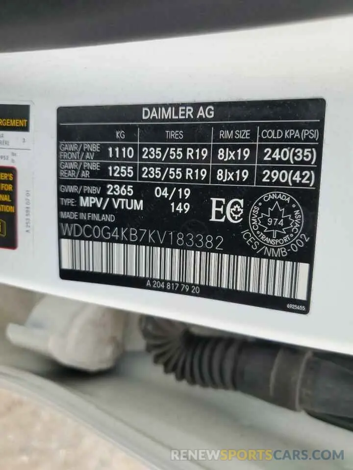 13 Photograph of a damaged car WDC0G4KB7KV183382 MERCEDES-BENZ GLC-CLASS 2019