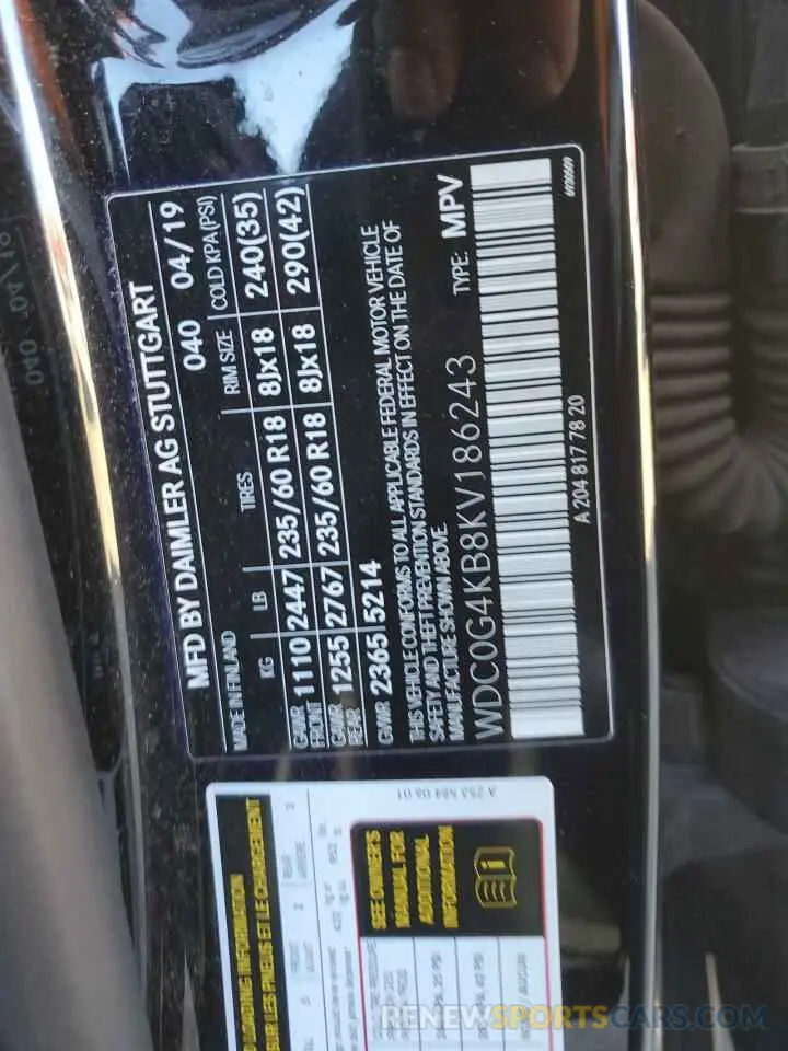 13 Photograph of a damaged car WDC0G4KB8KV186243 MERCEDES-BENZ GLC-CLASS 2019