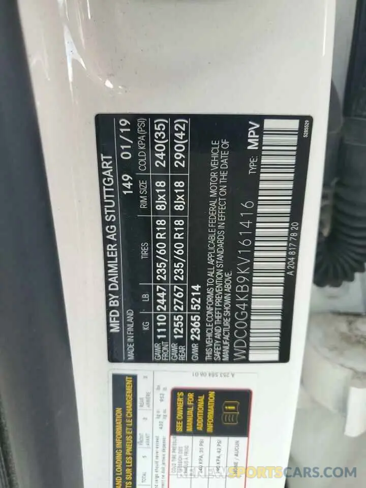 13 Photograph of a damaged car WDC0G4KB9KV161416 MERCEDES-BENZ GLC-CLASS 2019