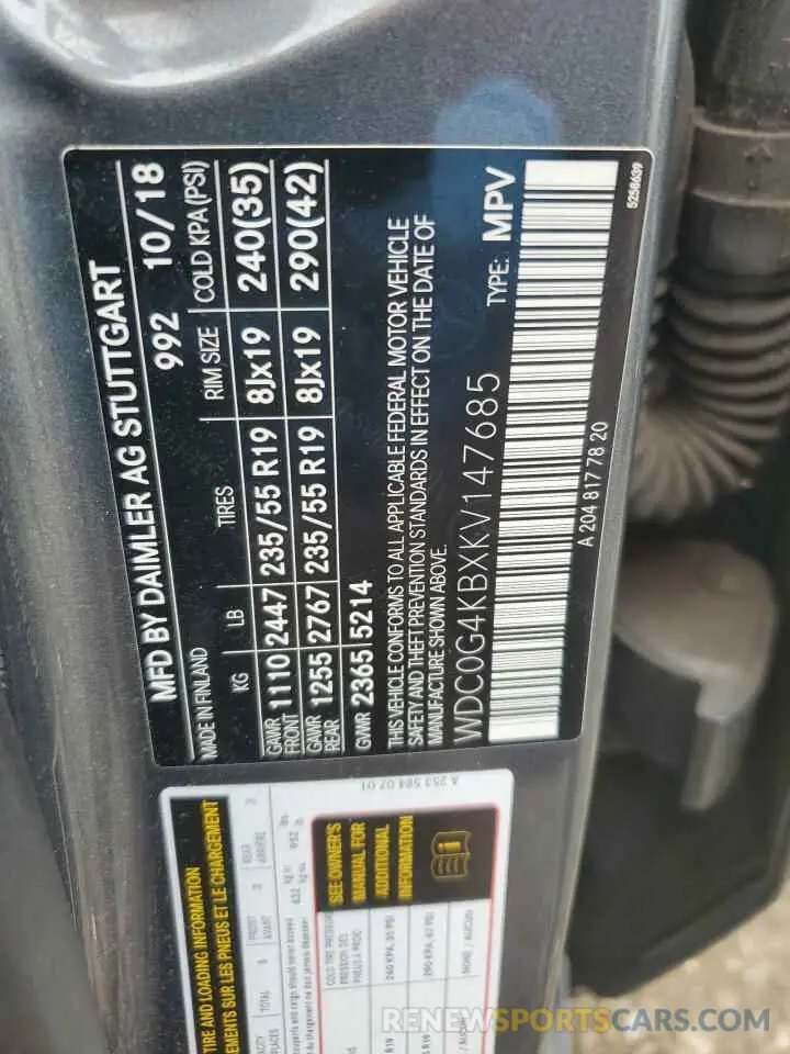 13 Photograph of a damaged car WDC0G4KBXKV147685 MERCEDES-BENZ GLC-CLASS 2019