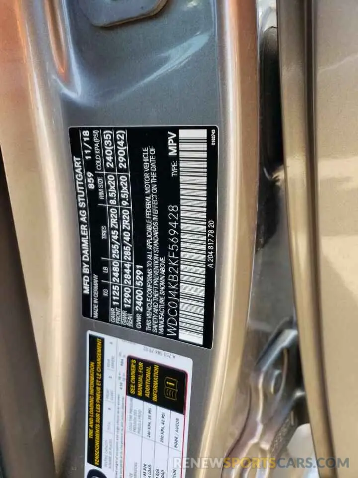 12 Photograph of a damaged car WDC0J4KB2KF569428 MERCEDES-BENZ GLC-CLASS 2019