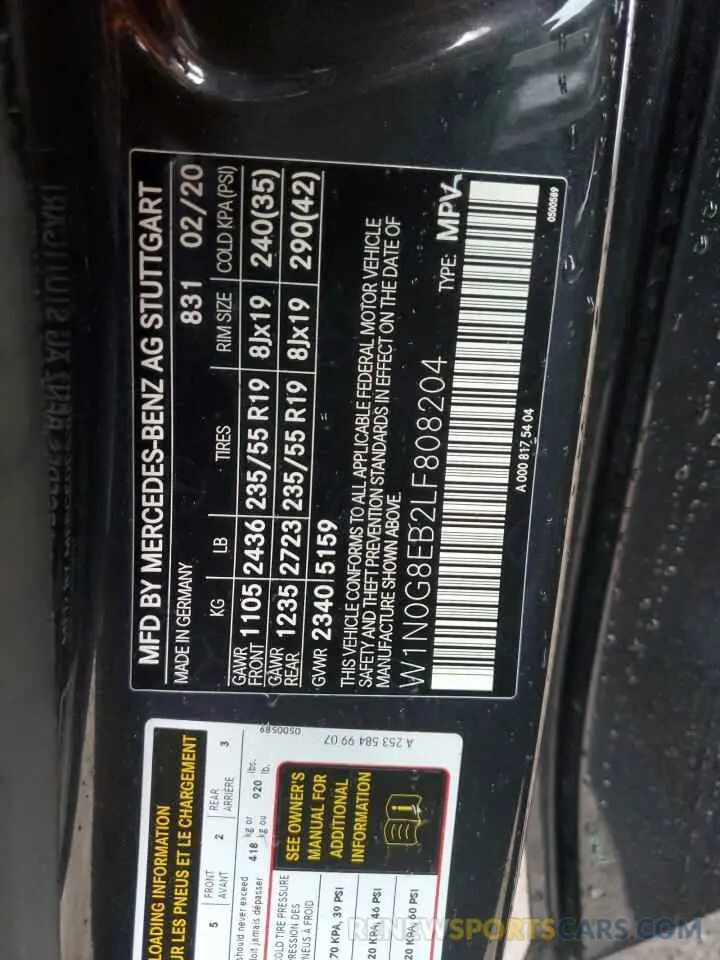 12 Photograph of a damaged car W1N0G8EB2LF808204 MERCEDES-BENZ GLC-CLASS 2020