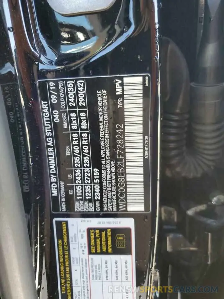 13 Photograph of a damaged car WDC0G8EB2LF728242 MERCEDES-BENZ GLC-CLASS 2020