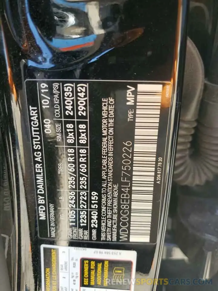 13 Photograph of a damaged car WDC0G8EB4LF750226 MERCEDES-BENZ GLC-CLASS 2020
