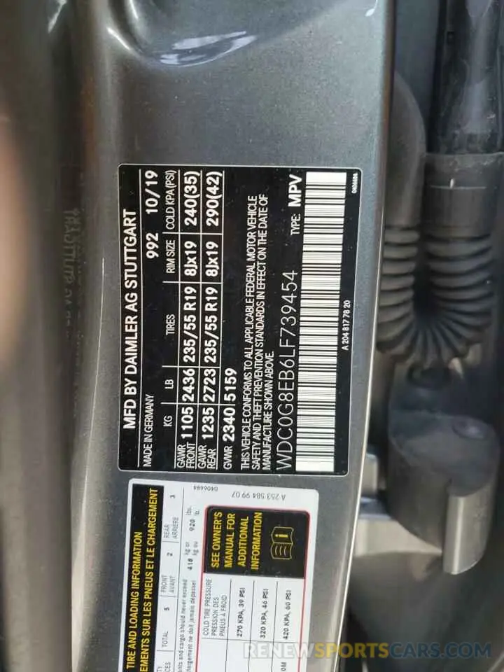 15 Photograph of a damaged car WDC0G8EB6LF739454 MERCEDES-BENZ GLC-CLASS 2020