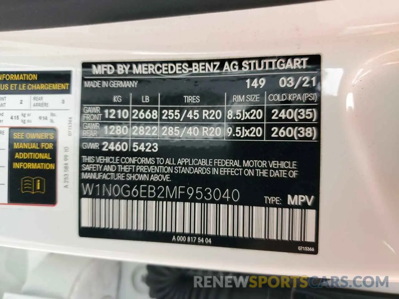 14 Photograph of a damaged car W1N0G6EB2MF953040 MERCEDES-BENZ GLC-CLASS 2021