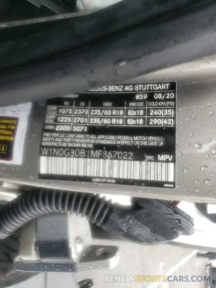 10 Photograph of a damaged car W1N0G8DB1MF867022 MERCEDES-BENZ GLC-CLASS 2021