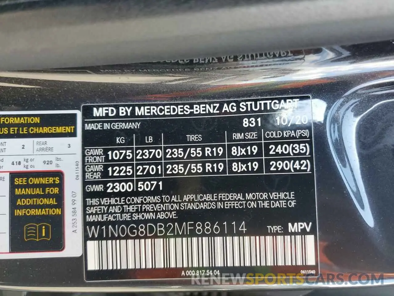 16 Photograph of a damaged car W1N0G8DB2MF886114 MERCEDES-BENZ GLC-CLASS 2021