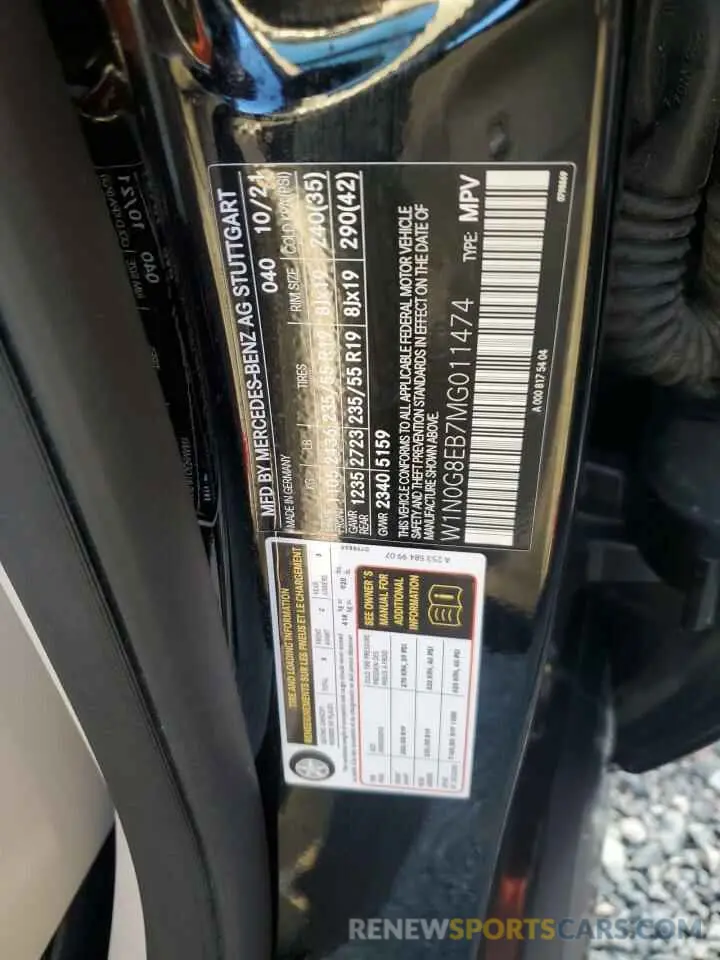 13 Photograph of a damaged car W1N0G8EB7MG011474 MERCEDES-BENZ GLC-CLASS 2021