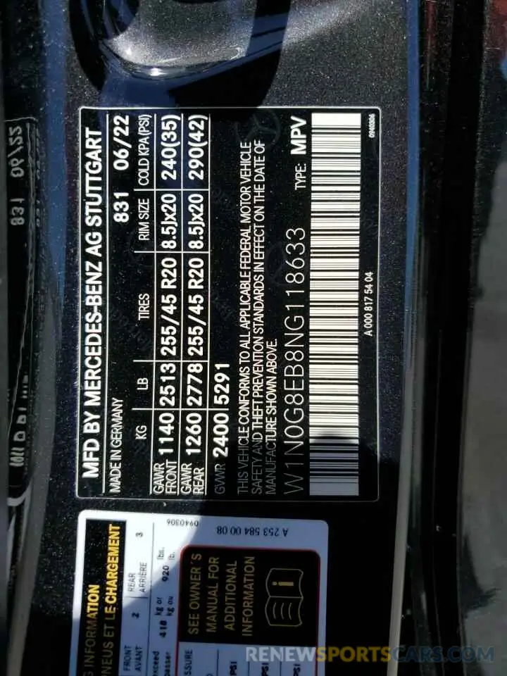 13 Photograph of a damaged car W1N0G8EB8NG118633 MERCEDES-BENZ GLC-CLASS 2022