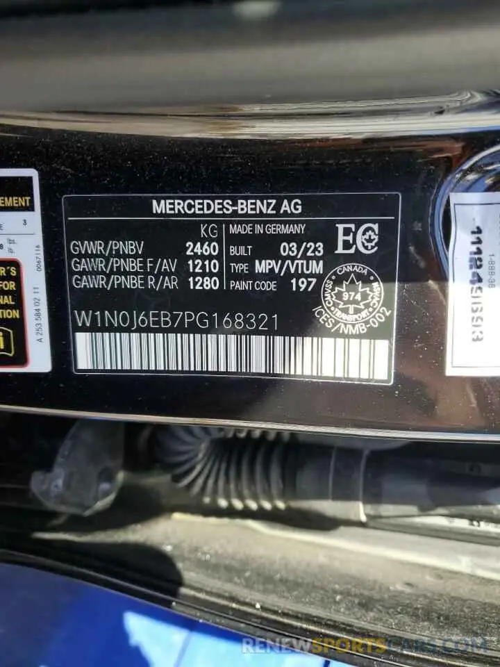 13 Photograph of a damaged car W1N0J6EB7PG168321 MERCEDES-BENZ GLC-CLASS 2023