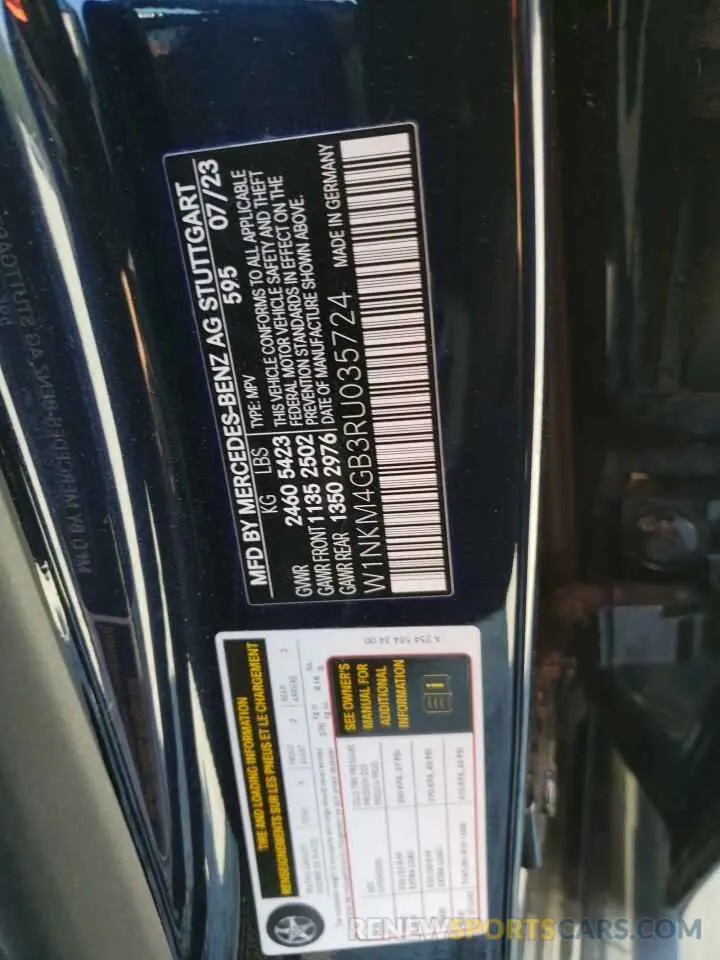 13 Photograph of a damaged car W1NKM4GB3RU035724 MERCEDES-BENZ GLC-CLASS 2024