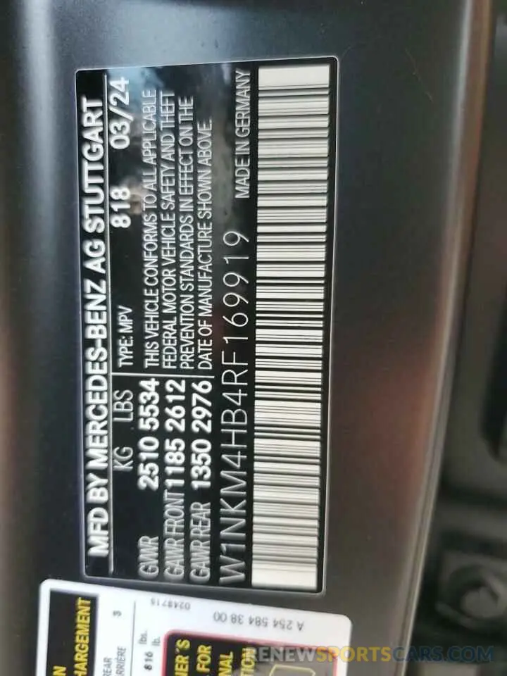 14 Photograph of a damaged car W1NKM4HB4RF169919 MERCEDES-BENZ GLC-CLASS 2024