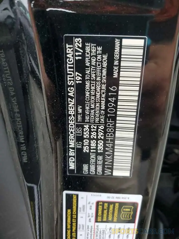 13 Photograph of a damaged car W1NKM4HB8RF109416 MERCEDES-BENZ GLC-CLASS 2024