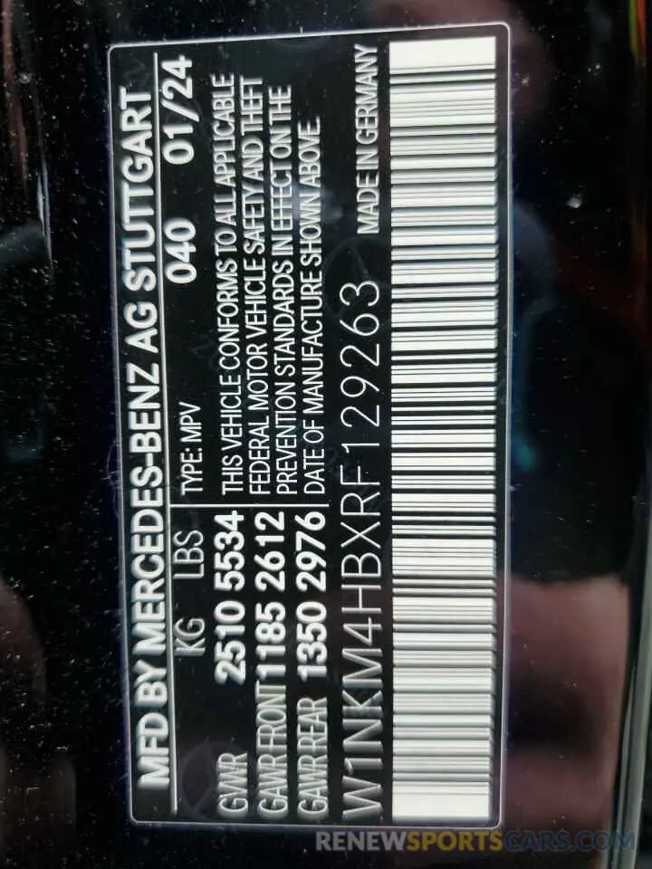 14 Photograph of a damaged car W1NKM4HBXRF129263 MERCEDES-BENZ GLC-CLASS 2024