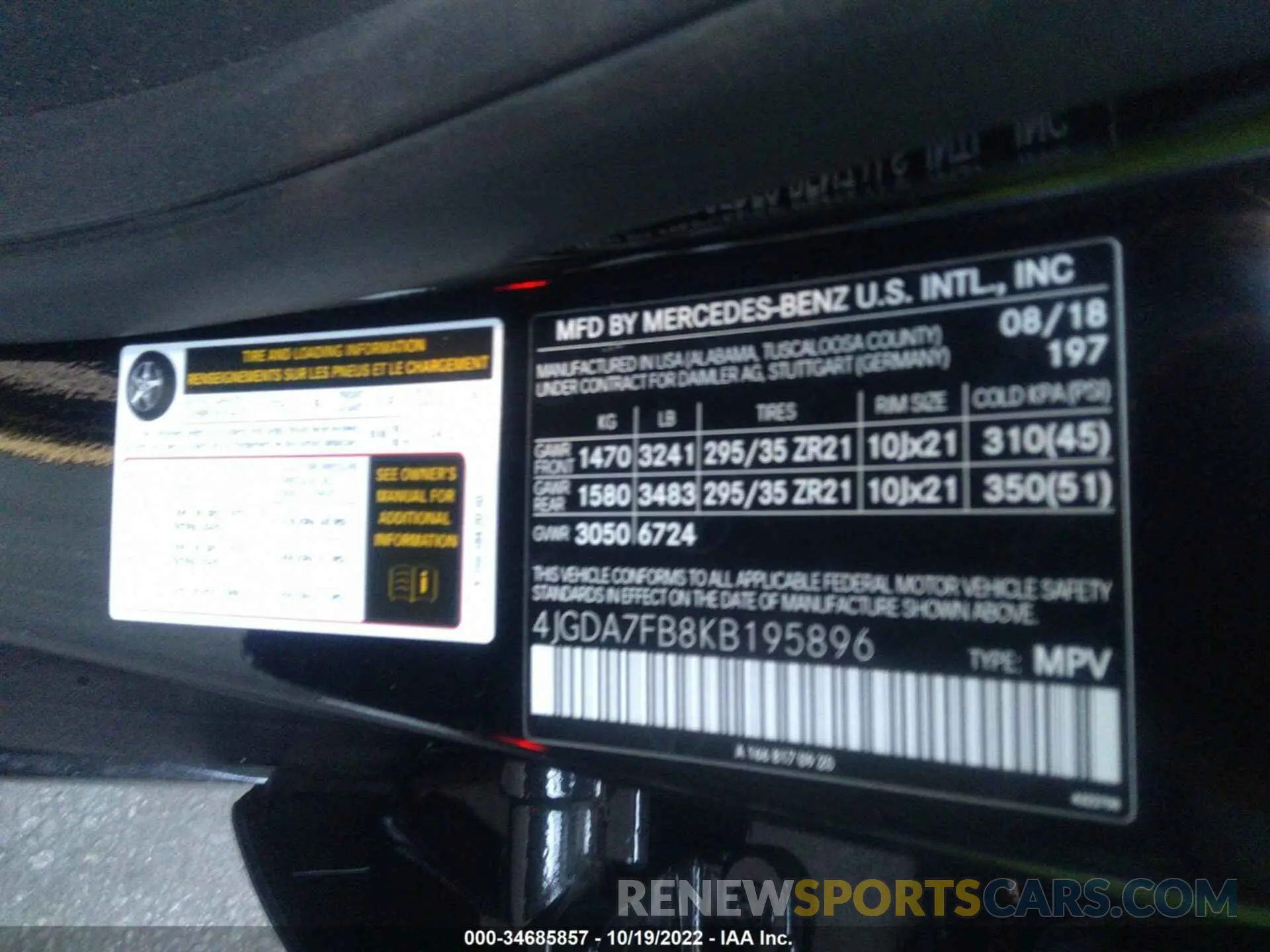 8 Photograph of a damaged car 4JGDA7FB8KB195896 MERCEDES-BENZ GLE 2019