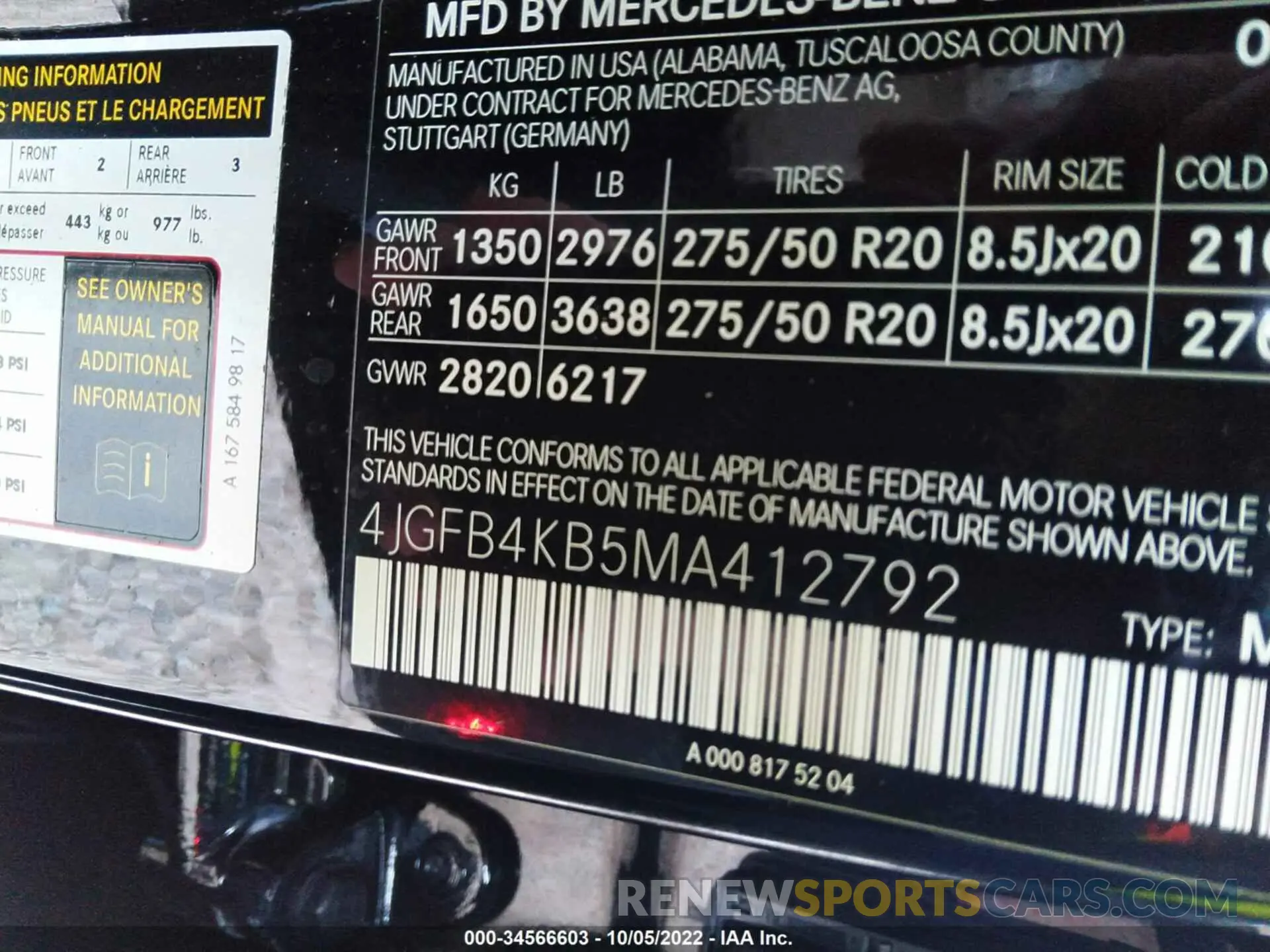 9 Photograph of a damaged car 4JGFB4KB5MA412792 MERCEDES-BENZ GLE 2021
