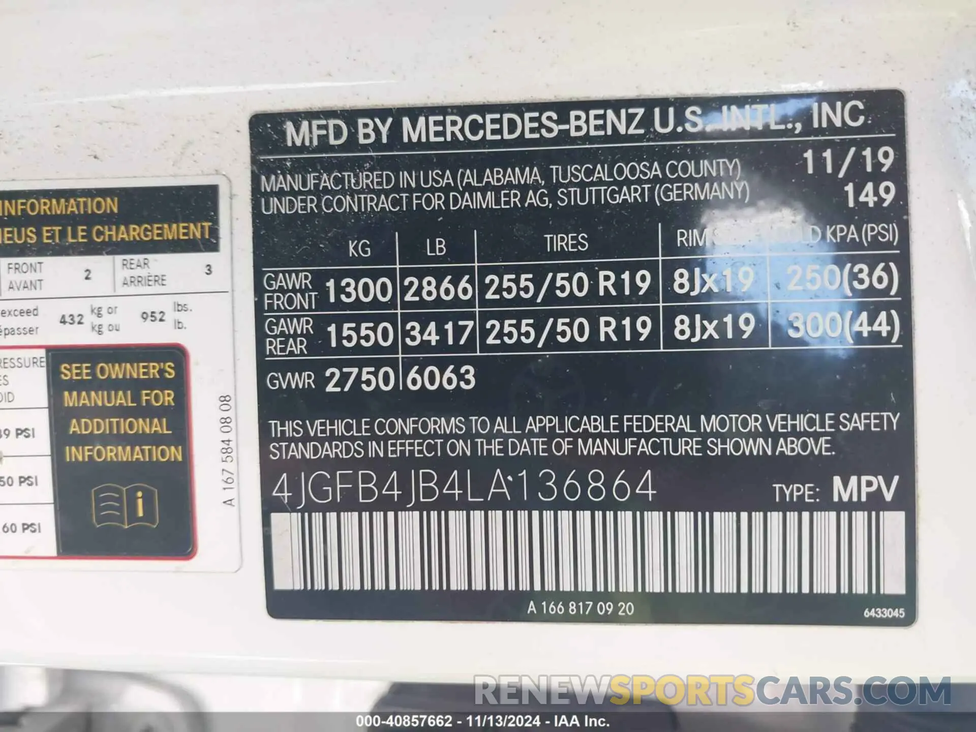 9 Photograph of a damaged car 4JGFB4JB4LA136864 MERCEDES-BENZ GLE 350 2020