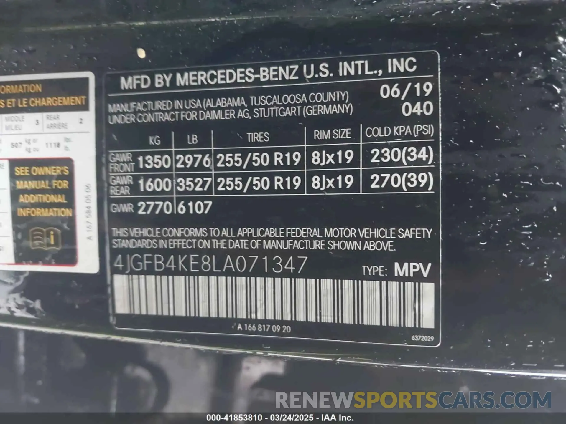 9 Photograph of a damaged car 4JGFB4KE8LA071347 MERCEDES-BENZ GLE 350 2020
