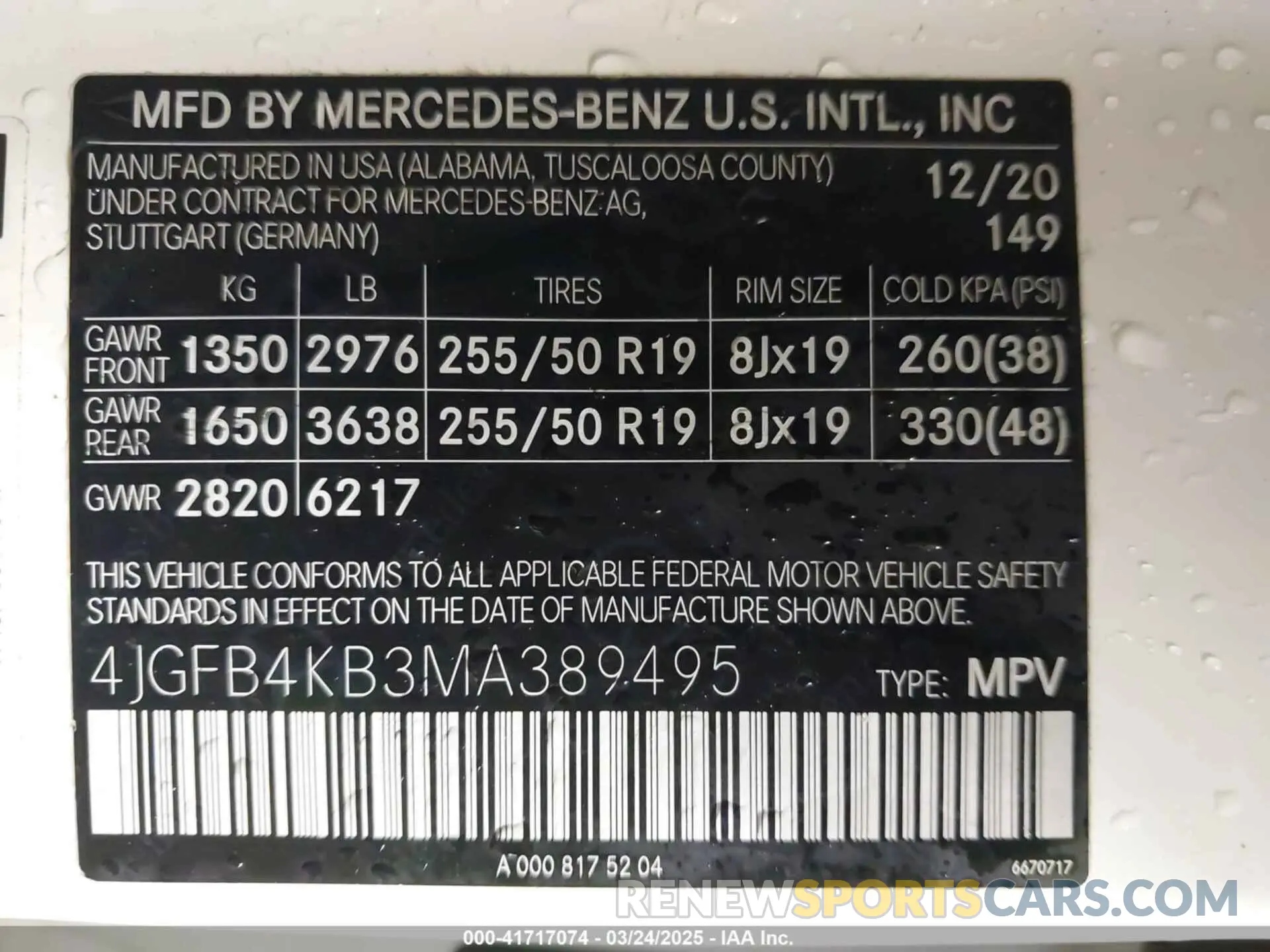 9 Photograph of a damaged car 4JGFB4KB3MA389495 MERCEDES-BENZ GLE 350 2021