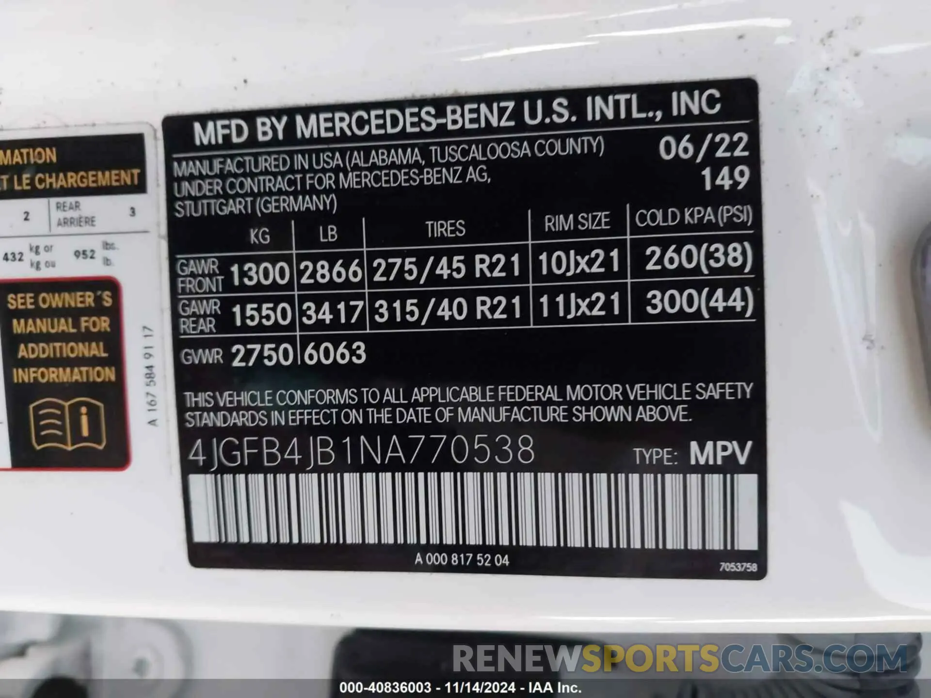 9 Photograph of a damaged car 4JGFB4JB1NA770538 MERCEDES-BENZ GLE 350 2022