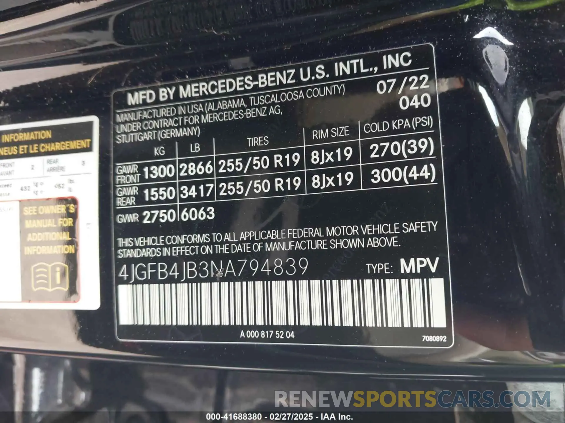 9 Photograph of a damaged car 4JGFB4JB3NA794839 MERCEDES-BENZ GLE 350 2022
