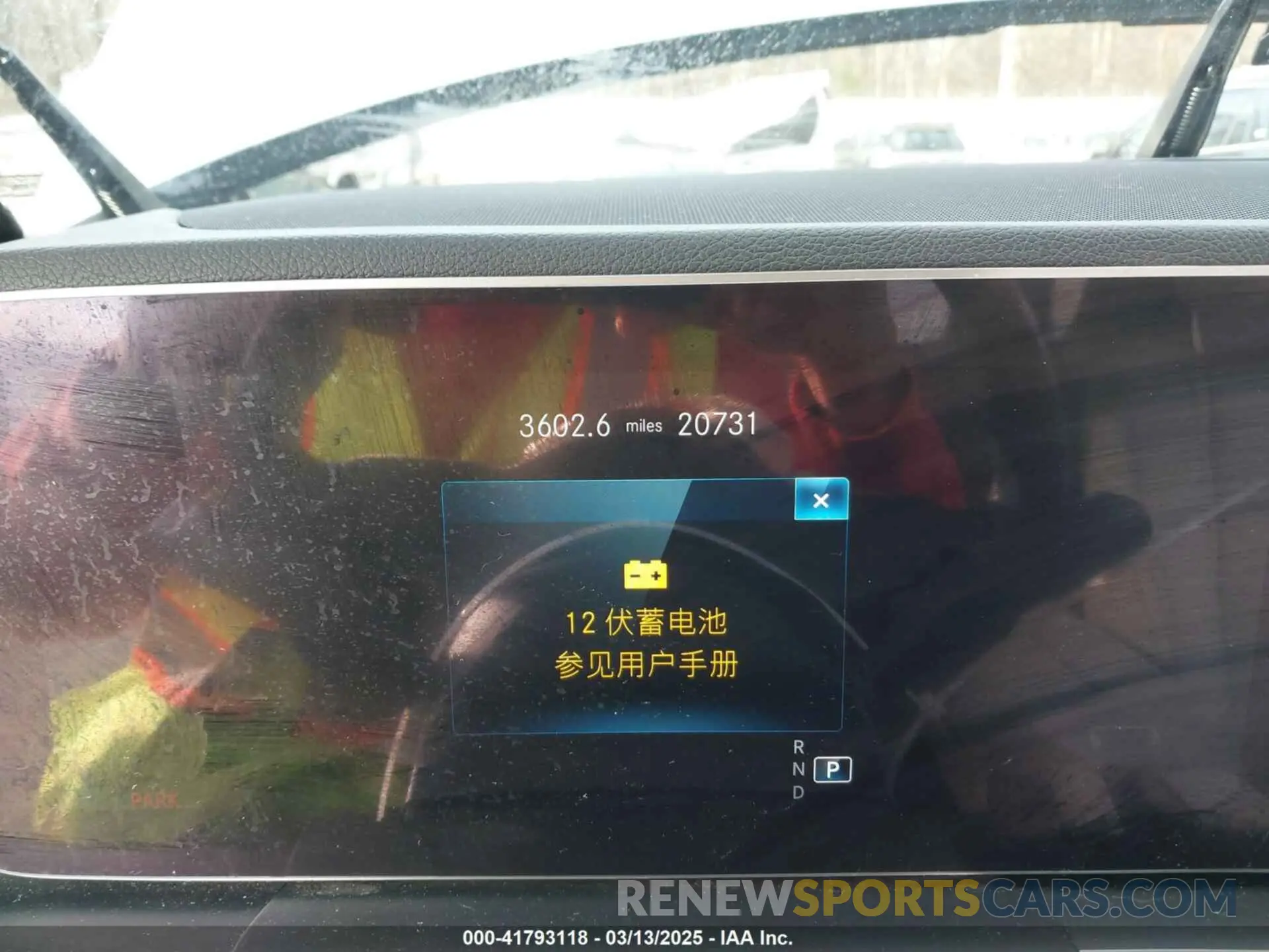7 Photograph of a damaged car 4JGFB4JB5NA818851 MERCEDES-BENZ GLE 350 2022