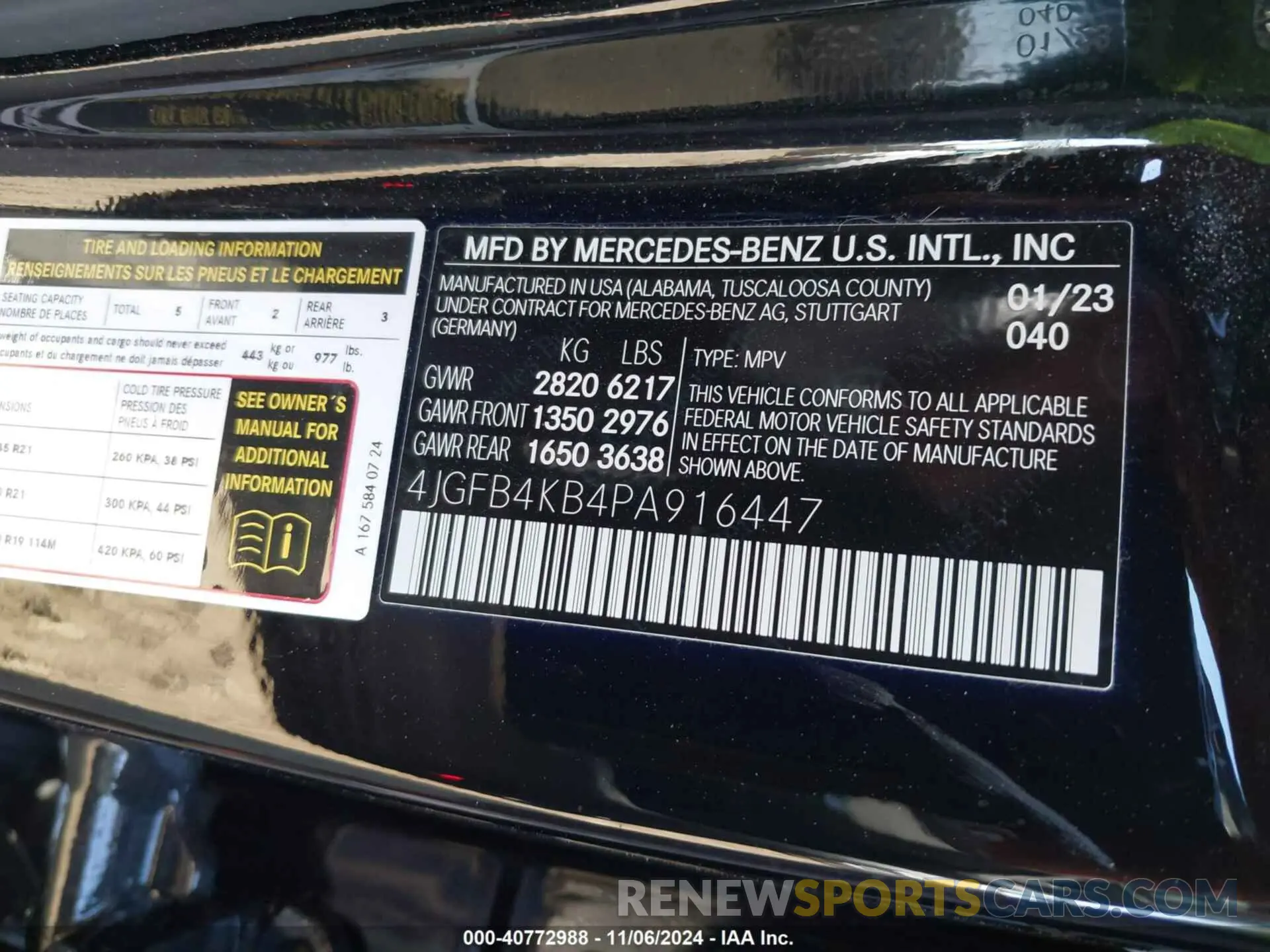 9 Photograph of a damaged car 4JGFB4KB4PA916447 MERCEDES-BENZ GLE 350 2023