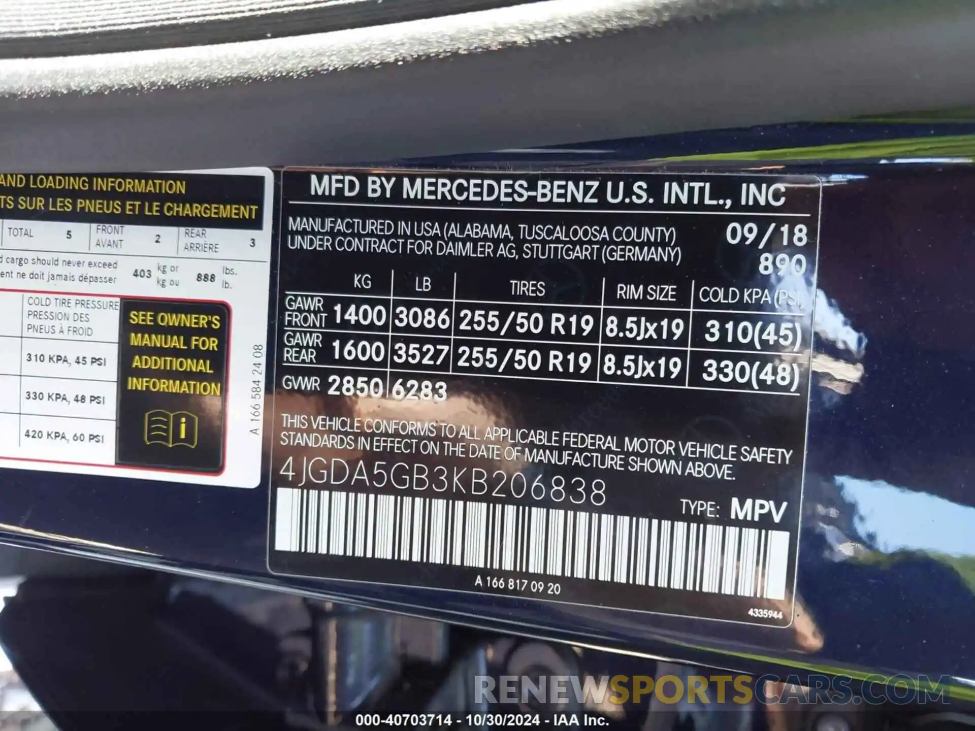 9 Photograph of a damaged car 4JGDA5GB3KB206838 MERCEDES-BENZ GLE 400 2019