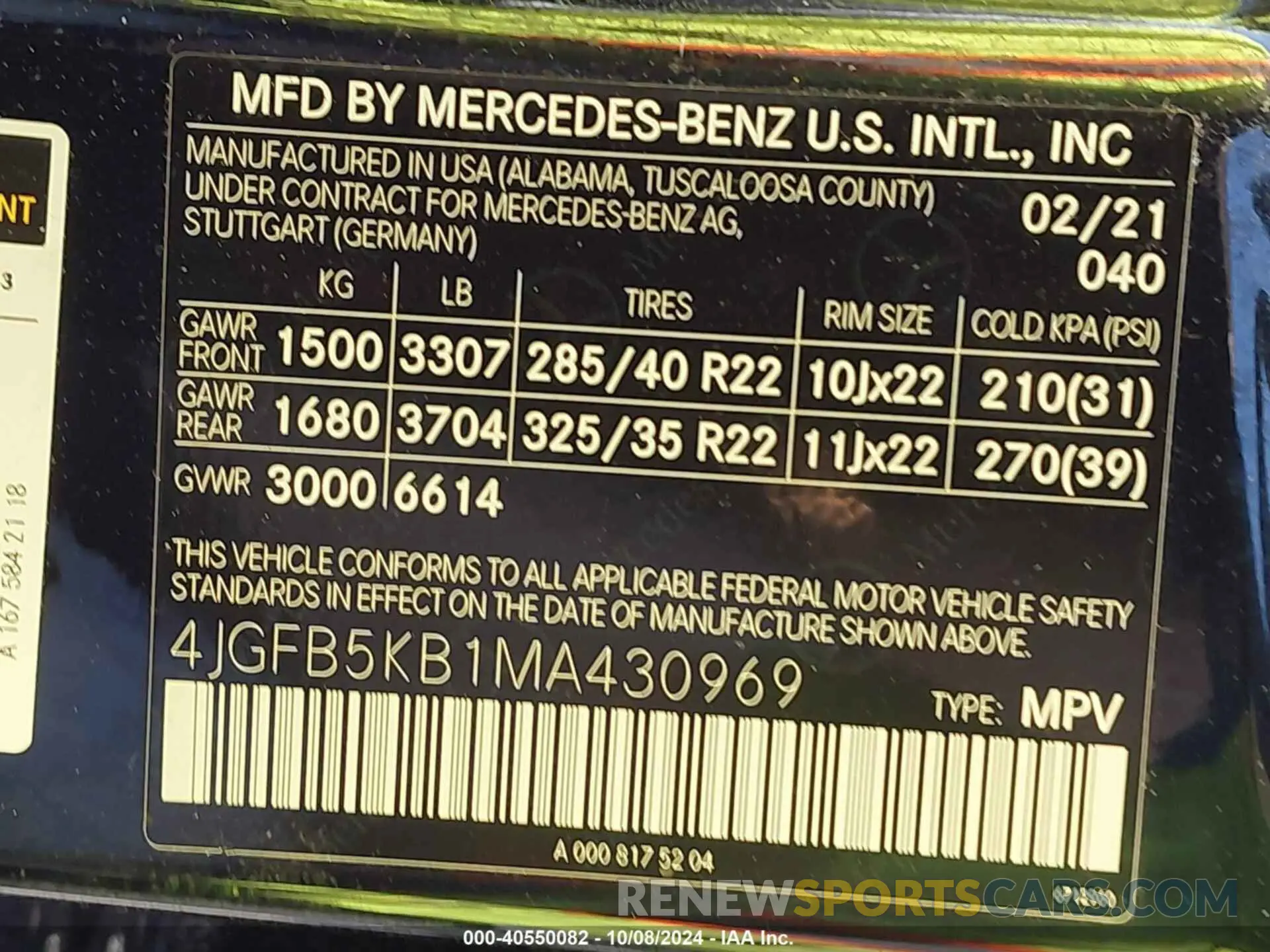 9 Photograph of a damaged car 4JGFB5KB1MA430969 MERCEDES-BENZ GLE 450 2021