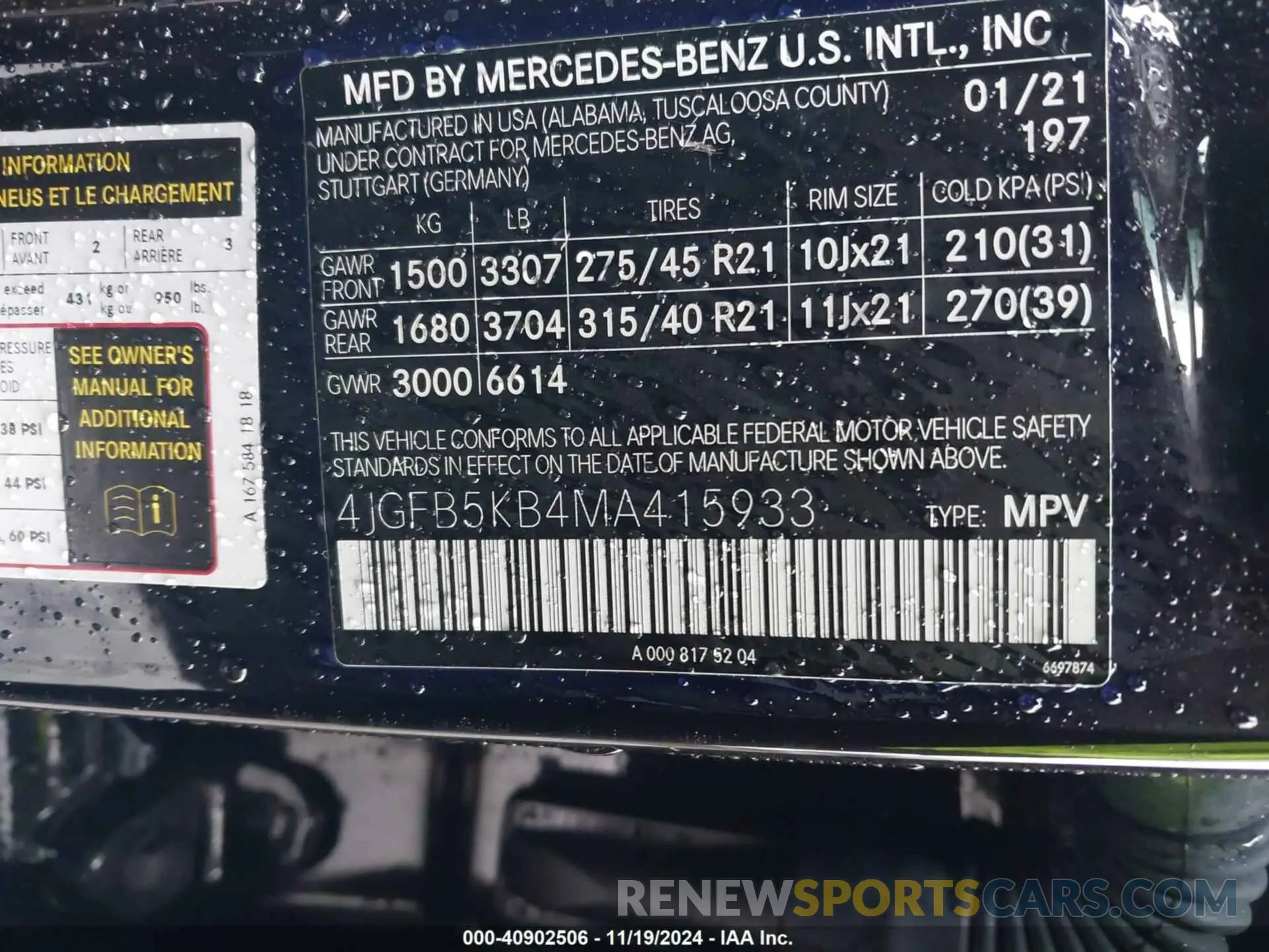 9 Photograph of a damaged car 4JGFB5KB4MA415933 MERCEDES-BENZ GLE 450 2021